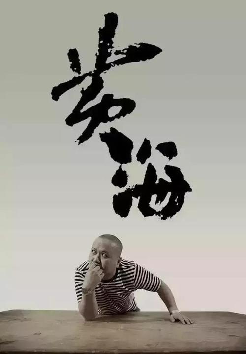 买张尼皮辛大学文凭毕业证
