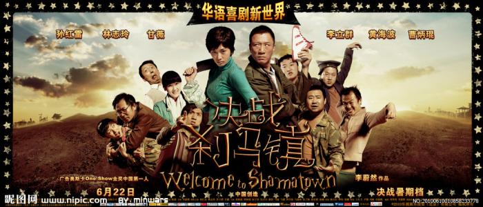 没有高中毕业证可以考安检证吗